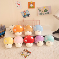 Peluche de hongo pequeño de simulación de 30 cm, lindo, relleno de algodón PP, muñeco relajante para niñas, muñeco para máquina de garras