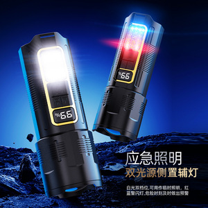 ไฟฉายซูมโฟกัส 30W LED แบบชาร์จไฟได้ สำหรับใช้งานกลางแจ้ง พร้อมไฟ COB ด้านข้าง - Product Image 3