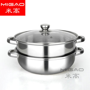 Cuiseur vapeur double couche en acier inoxydable Migao 5L+ avec couvercle pour cuisson à induction - Product Image 1