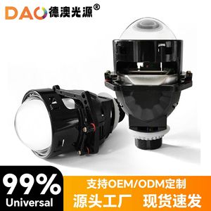 Phare LED à double faisceau Black Warrior 3,0 pouces 60W 30000 Lumens 6000K pour la mise à niveau et la rénovation de voitures, ajustement universel - Product Image 4