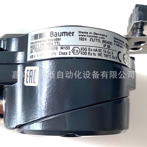 Codificador Incremental Baumer HOG71DN1024TTL de 100 mm, a Prueba de Explosiones, Codificador Industrial Hecho en Alemania - Product Image 4