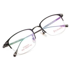 2019 Yeni Kare Tüm Titanyum Çerçeveleri Düz Işık Yapılandırılabilir Derece Lens Iş Gözlük Dekoratif Optik Gözlük Çerçevesi - Product Image 2