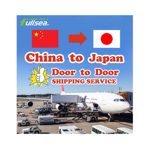 บริการขนส่งสินค้าทางอากาศแบบด่วนจากจีนไปญี่ปุ่น แบบ Door to Door สำหรับสินค้าทั่วไป ปลายทางญี่ปุ่น - Product Image 1