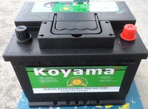 Batería de Coche de Malasia 54Ah 12V Libre de Mantenimiento - Product Image 6