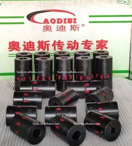 0214.2025-XLD ข้อต่อแบบ Star Type ยี่ห้อ Lovejoy รุ่น Jaw  แบบเพิ่มขนาดรู<span class=keywords><strong>เพลา</strong></span>  ข้อต่อแบบยืดหยุ่นสำหรับปั๊ม - Product Image 6