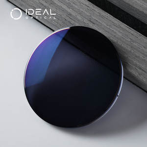 Lentes Ópticas Fotocromáticas 1.56 HMC, Lentes de Visión Única, Lentes Ópticas Fotogrises, Lentes Oftálmicas para Gafas - Product Image 2