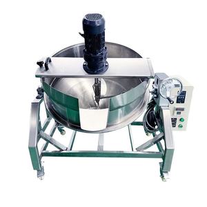 Marmite électrique, sucre, aliments à faire bouillir et collations spéciales, agitateur automatique multifonctionnel - Product Image 1