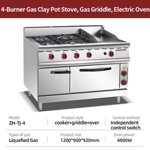 Cuisinière verticale à gaz quatre brûleurs avec four, de type armoire, en acier inoxydable, sur pied, de luxe, combinée, pour usage commercial - Product Image 4