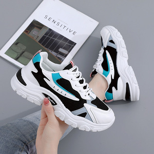 Chaussures de papa pour femmes, baskets décontractées à semelle épaisse respirante en maille polyvalente pour étudiantes, bonne affaire, nouvelle collection 2023 - Product Image 3