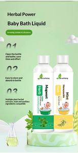Lotion liquide pour bain et bain de pieds aux herbes pour bébé avec armoise et racine d'isatis - Spécialisé pour les enfants - Product Image 3