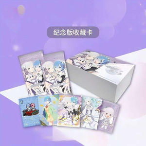 XX KAYU Cardfun Anime Japonais Re: Un Monde Étrange - Une Vie Commençant à Zéro - Cartes à Collectionner - Boîte Mystère - Cadeaux Nouveauté - Product Image 4