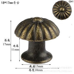 European Style Round Cabinet Handle 18x17mm Zinc Alloy Retro Furniture Knob CD41 - Product Image 1