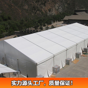 Carpa Industrial Modular con Estructura de Aleación de Aluminio, Tela de PVC de Una Sola Capa, Impermeable, para Almacenamiento en Exteriores, Cuatro Estaciones - Product Image 2
