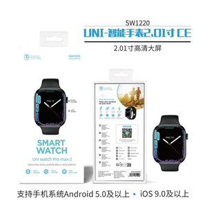 นาฬิกาอัจฉริยะ Uni หน้าจอ2.01นิ้ว HD PRO MAX 2สำหรับ Android IOS - Product Image 3