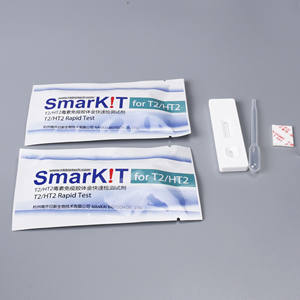 अनाज फ़ीड के लिए सबसे तेज T-2 टॉक्सिन रैपिड टेस्ट किट चावल मूंगफली गेहूं खाद्य सुरक्षा पहचान किट - Product Image 3