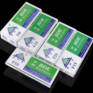 Gaofuya Bde Brad <b>Nails</b> F25 18 Gauge Galvanized Brown Head 25mm Pneumatic Straight Row <b>Nails</b> - Product Image 3