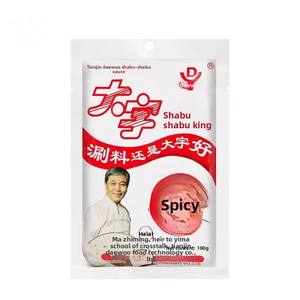 Assaisonnement pour fondue au mouton épicé <span class=keywords><strong>halal</strong></span> Daewoo 115g <span class=keywords><strong>Petit</strong></span> sachet Rinse Wang Chine continentale - Product Image 1