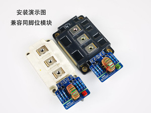 Module de transformateur d'isolation de commande de porte IGBT à pont complet DRSSTC, transformateur de commande de porte DRSSTC W667 - Product Image 4