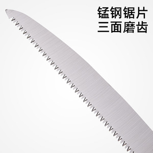 Folding <b>Saw</b> Stainless Steel Blade Orange And Black Handle 251mm For Garden Woodworking Branch Cutting - Product Image 4