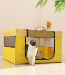 Portátil interior extraíble antideslizante suave gato cueva casa plegable tienda de campaña para gatos cabaña para gatos mascotas pequeñas gatito cachorro cama lavable perros - Product Image 5