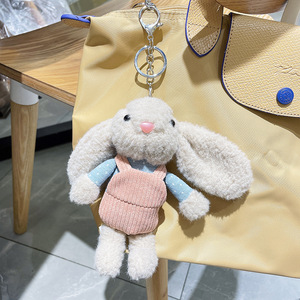 Promotion : Jouets en peluche, breloques pour sacs, pendentifs, poupées, lapins en peluche en gros, porte-clés en peluche, jouets, porte-clés lapin à longues oreilles mignon - Product Image 5