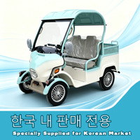 Carrito de Golf Eléctrico Holladay con Toldo, Scooter de Movilidad para Personas Mayores de 4 Ruedas, Carrito Eléctrico de Compras Doméstico Pequeño y Potente de 48V