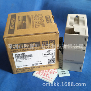 Módulo de Salida Digital OMK FX2N-16ER de 16 I/O para Expansión de PLC - Product Image 3