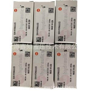 วาล์วควบคุมการไหลของ SUNhydraulics รุ่น NCBB-LCN NCBBLCN ของแท้ มีจำหน่ายแล้ว - Product Image 2