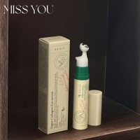 AXIS-Y Essence Roll-On Éclaircissante Multi-Peptides Triple Acide Hyaluronique Collagène Améliore le Teint Terne Éclaircit le Contour des Yeux Réduit