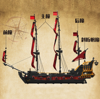Mould King 13109 cadeau créatif pour enfant, jouet éducatif, bateau de combat de Pirate, bloc de construction, jouet en brique, cadeau de noël, nouvel arrivage