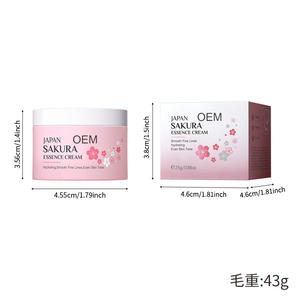 El Mejor Set de Cuidado Diario para la Piel con Vitamina B5, Esencia Hidratante, Crema Antiarrugas Iluminadora con Flor de Cerezo - Product Image 5