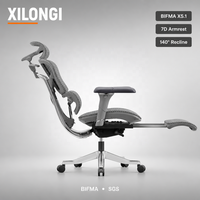 Chaise de bureau ergonomique pivotante à triple structure en maille, hauteur réglable, avec cadre en plastique, accoudoirs en alliage d'aluminium et base en acier pour atelier