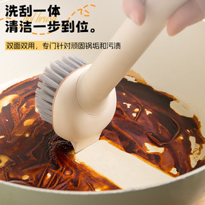 Cepillo de limpieza de cocina al por mayor 2026 con mango largo, cerdas de PET, estropajo para platos, raspador de ollas y sartenes que no raya, para fregadero doméstico - Product Image 5