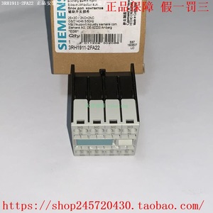 Contactos Auxiliares Siemens 3RH1911-2FA22 Relé para Uso Industrial - Product Image 4