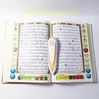 Pena Baca Quran Suci M9 Kualitas Tinggi Muslim