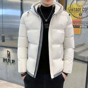 Nueva Chaqueta larga de invierno para hombre de moda térmica con capucha de moda con cuello levantado y cierre de cremallera con logotipo frontal - Product Image 2