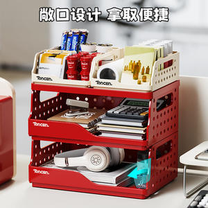 ชั้นวางของพับได้ Toncen แบบตั้งโต๊ะ 3 ชั้น สำหรับจัดเก็บเอกสาร รูปทรงสี่เหลี่ยมผืนผ้า ชั้นวางแฟ้มสำนักงาน กล่องเก็บของเครื่องสำอาง ขนาด A4 - Product Image 5