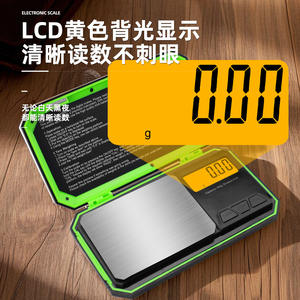 Báscula de Joyería Mini T10, 100g 0.01g, Pantalla LCD, Báscula Electrónica Portátil con Batería - Product Image 1