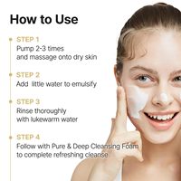 Lait Nettoyant Coréen Pur Soja Niacinamide Eau de Riz Éclaircissant Minimiseur de Pores pour une Peau de Verre