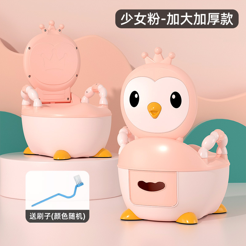 [Extra Large and Thick Leg Style] Pink