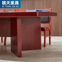 Ensemble de meubles de bureau au design moderne XTHYZ-033 fabriqué en Chine comprenant un bureau et des chaises de table de conférence pour la salle de réunion