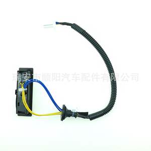 Cerradura de puerta Kia 81230-S6000 SY-417 para furgoneta, pieza de repuesto - Product Image 4