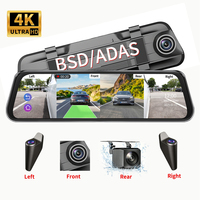 Caméra de tableau de bord AI 4 canaux 360° ADAS WIFI 4K avant et arrière, caméra de voiture AI 4K avant et arrière