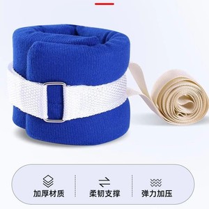 Sangle de retenue pour poignet en éponge, un anneau, deux anneaux, trois anneaux, pour la fixation des membres, unisexe - Product Image 4