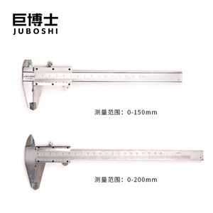 Dr. Pied à coulisse géant en acier inoxydable 0-150 mm, précision 0,02 mm, outil de mesure - Product Image 4