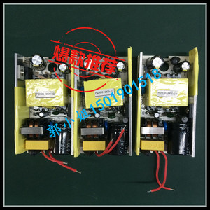 24V 1.5A Wall Mounted <b>Power</b> <b>Adapter</b> DC Output For Water Purifier Black 100-240VAC Input - Product Image 4