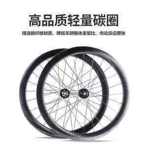 Juego de Ruedas Bolany de Fibra de Carbono Completa 700C para Ciclismo de Carretera, Ligeras, Negras, Freno de Llanta, 24 Hoyos para Radios - Product Image 5