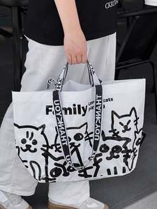 Sacs de courses en gros, sacs de courses en plastique laminé en vrac avec poignées, sacs de courses en PP tissé avec revêtement pour les fêtes - Product Image 4