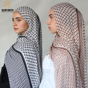 Bufanda de gasa con estampado de perlas gasa nuevo turbante árabe a cuadros cuadrado Oriente Medio Dubai turbante turco bufandas hiyab musulmán - Product Image 2