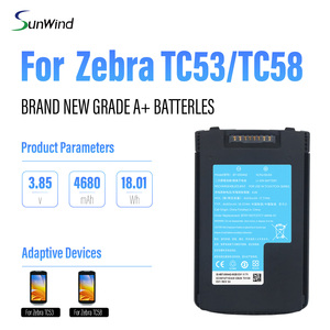 แบตเตอรี่ลิเธียมสิงโต4680มิลลิแอมป์/3.85โวลต์สำหรับเปลี่ยน BT-000442 TC78 TC73ม้าลาย BTRY-NGTC5TC7-44MA-01 TC58 - Product Image 6